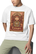 Kumari Divine -  कुमारी