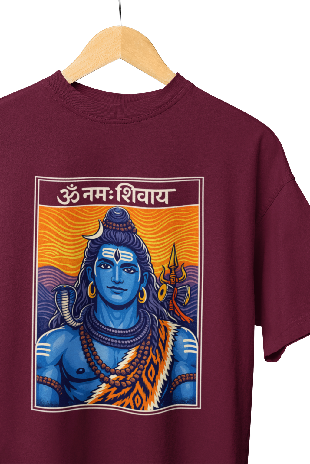 Shiva Classic - शिव