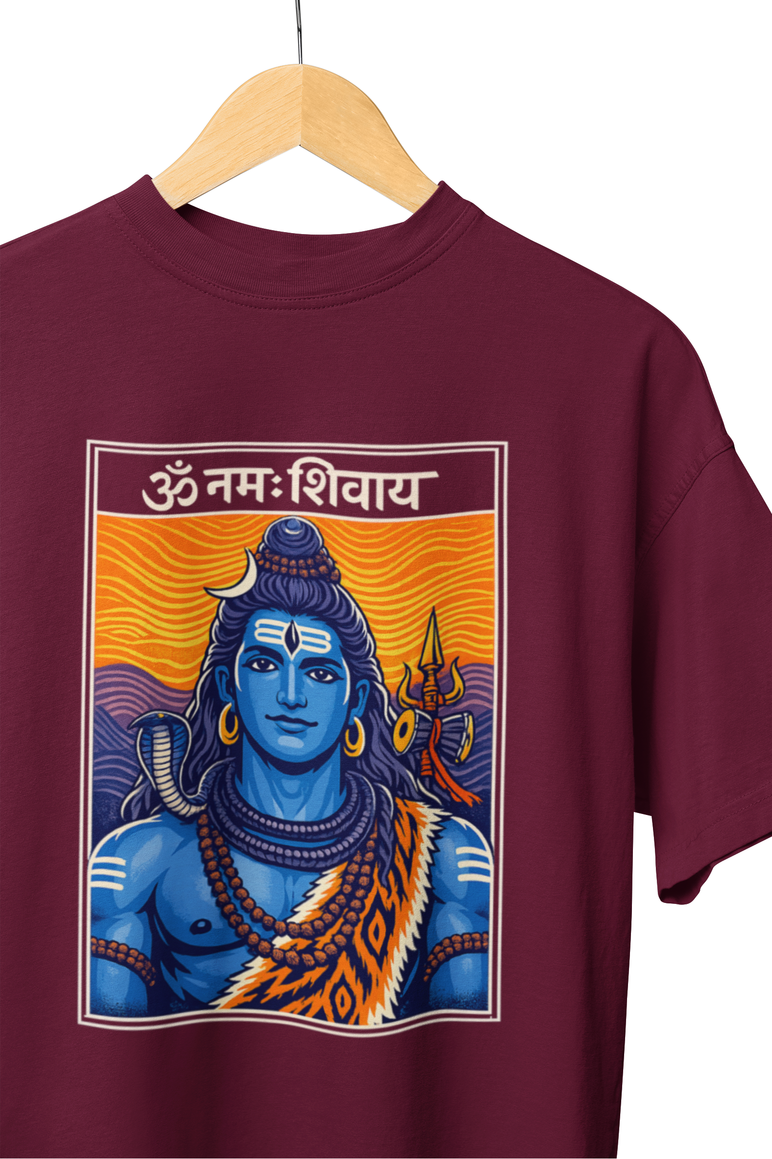 Shiva Classic - शिव