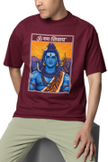 Shiva Classic - शिव