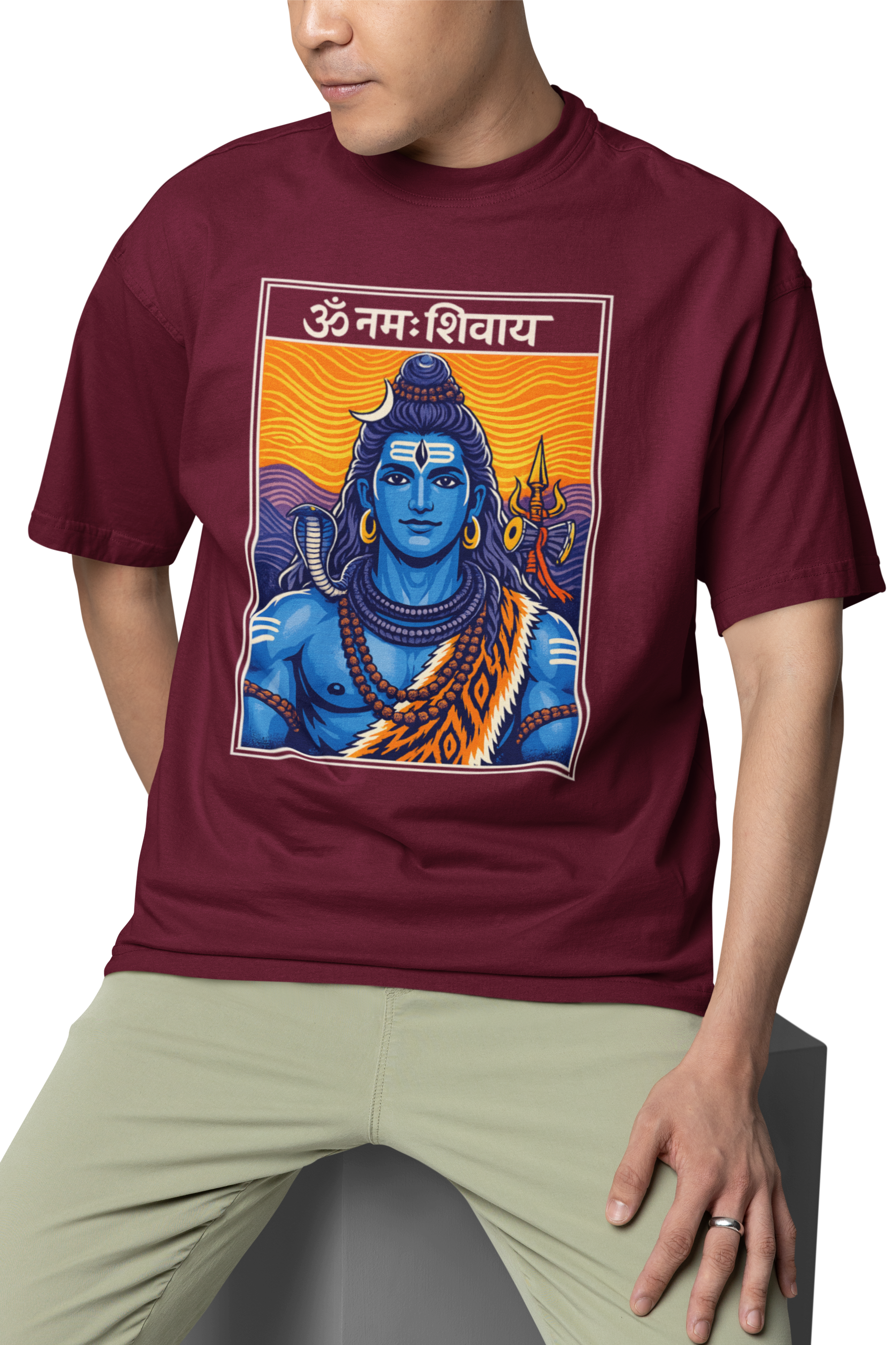 Shiva Classic - शिव