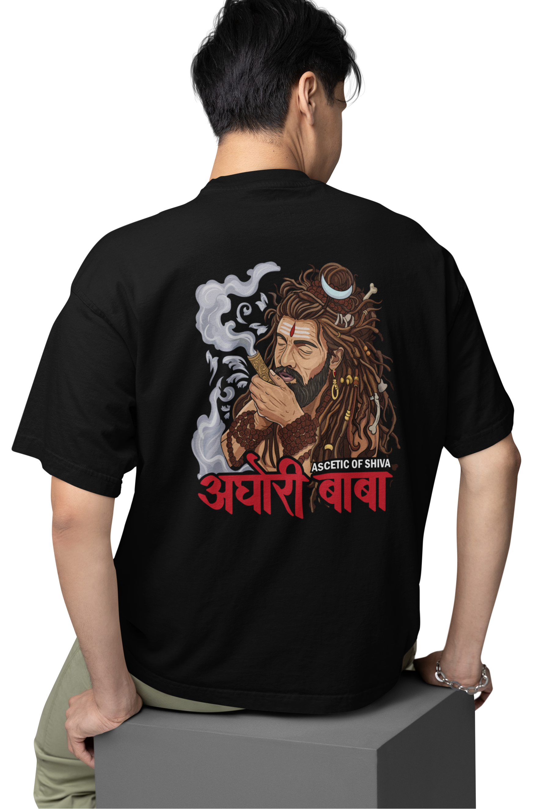 Aghori -  अघोरी